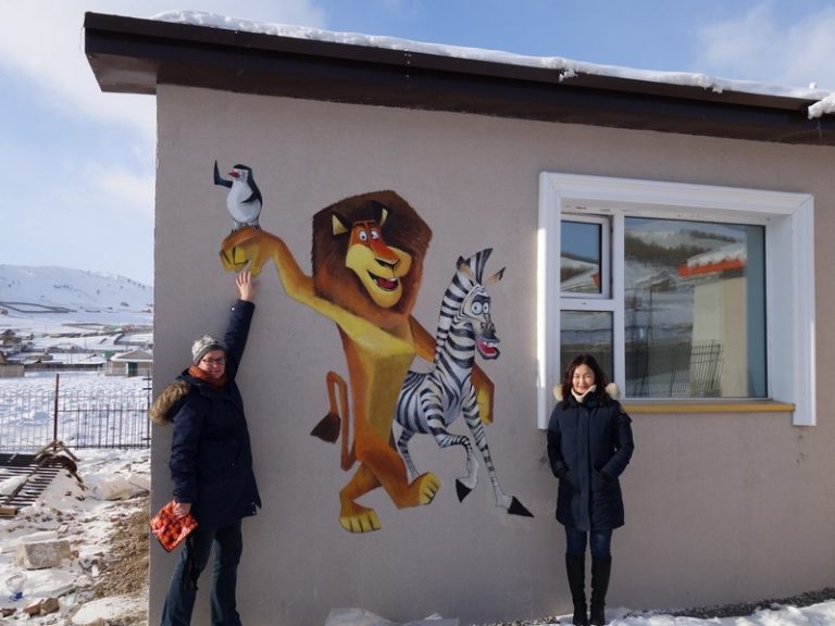 Mongolei: Kindergarten in Ulaan Baator