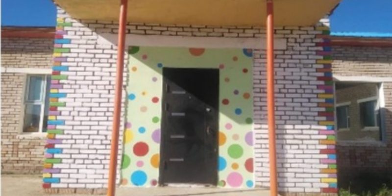 mongolia_2vc021_or_02